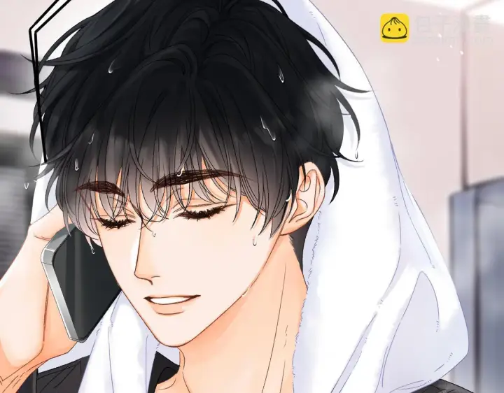 漫画《请多关照》006 她还怪有意思第49张图