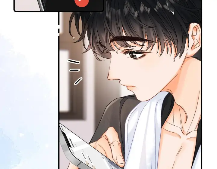 漫画《请多关照》006 她还怪有意思第61张图
