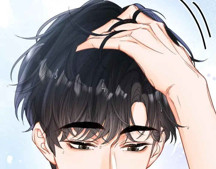 漫画《请多关照》006 她还怪有意思第63张图