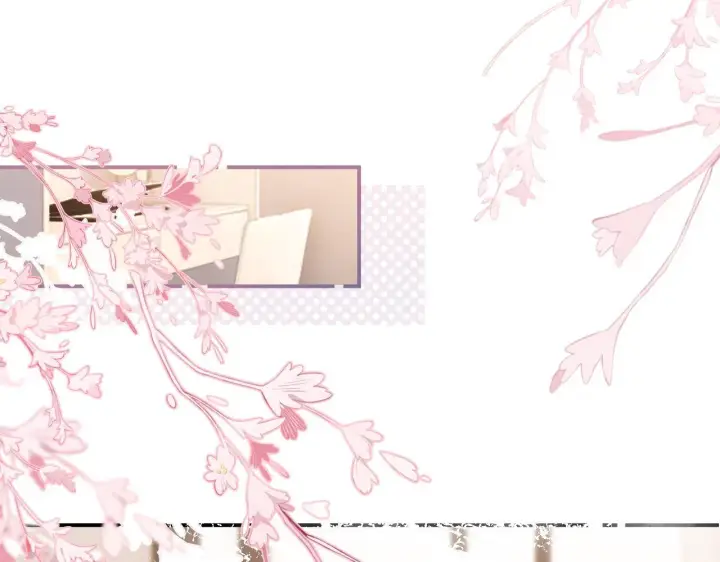 漫画《请多关照》006 她还怪有意思第65张图