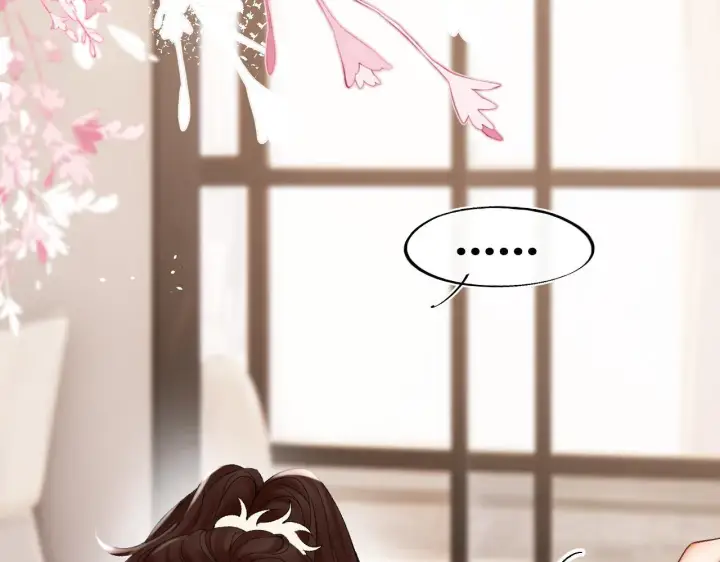 漫画《请多关照》006 她还怪有意思第66张图