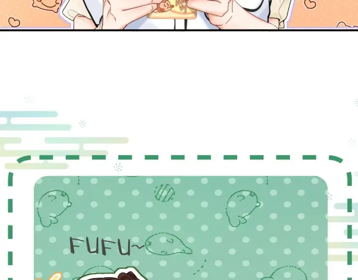 漫画《请多关照》006 她还怪有意思第71张图