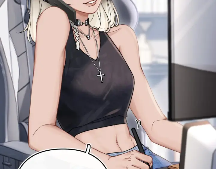 漫画《请多关照》006 她还怪有意思第82张图