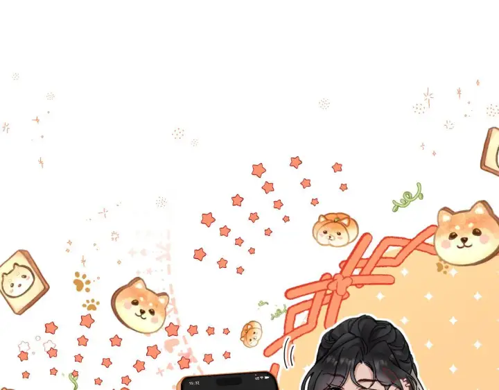 漫画《请多关照》006 她还怪有意思第87张图