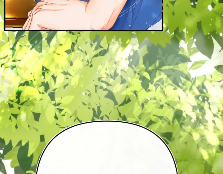 漫画《请多关照》007 站稳了吗第105张图