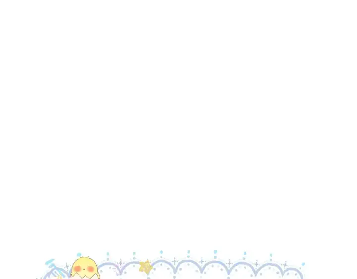 漫画《请多关照》007 站稳了吗第118张图