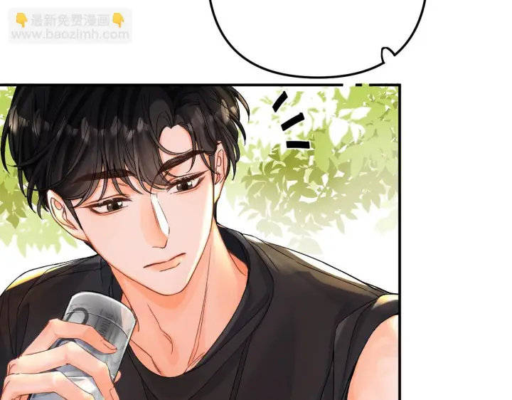 漫画《请多关照》007 站稳了吗第14张图