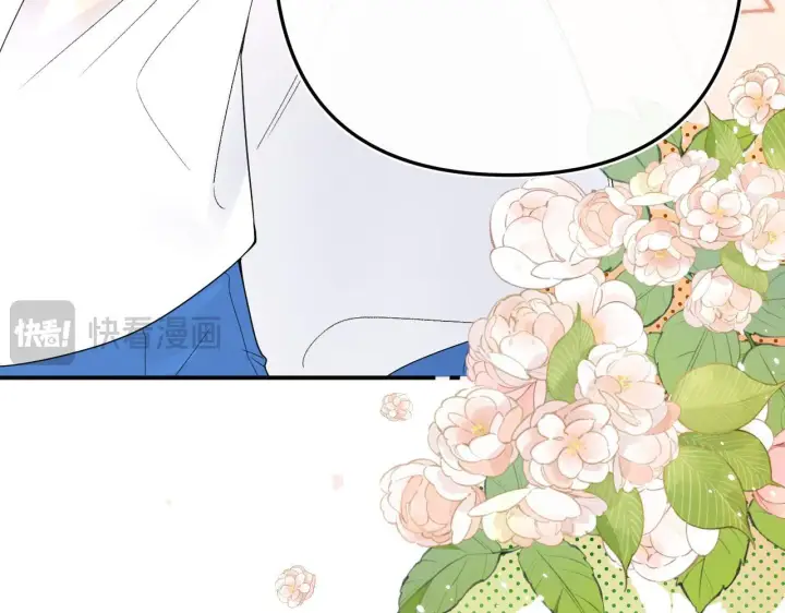 漫画《请多关照》007 站稳了吗第41张图