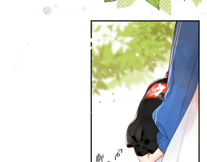 漫画《请多关照》007 站稳了吗第42张图