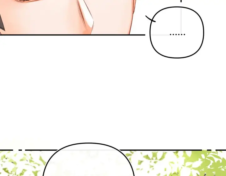 漫画《请多关照》007 站稳了吗第44张图
