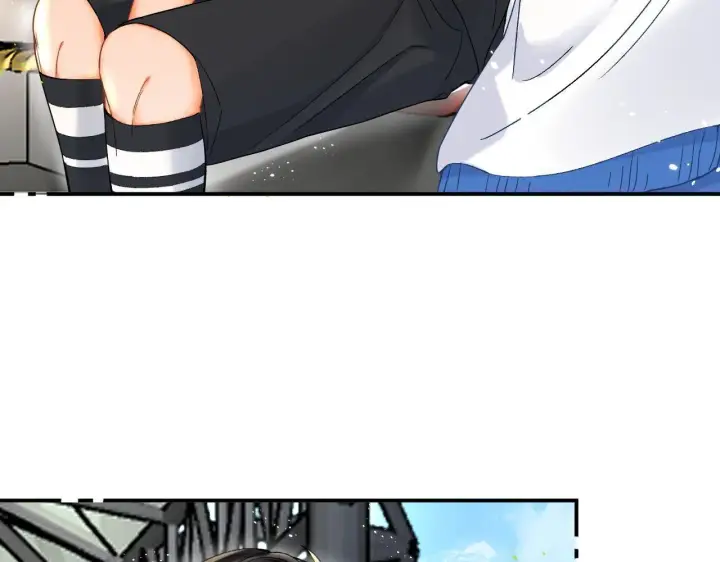 漫画《请多关照》007 站稳了吗第57张图