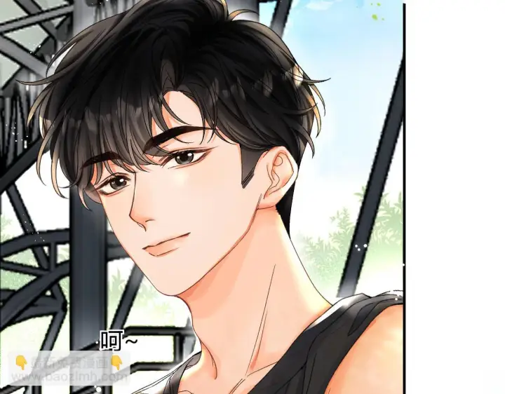 漫画《请多关照》007 站稳了吗第58张图