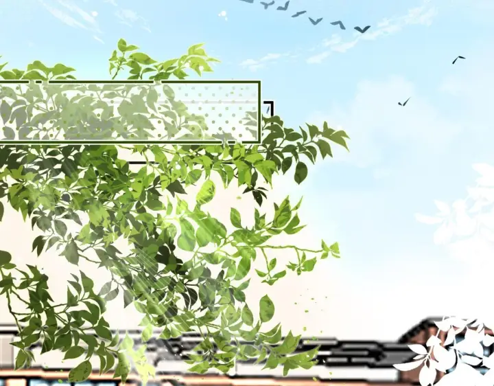 漫画《请多关照》007 站稳了吗第60张图