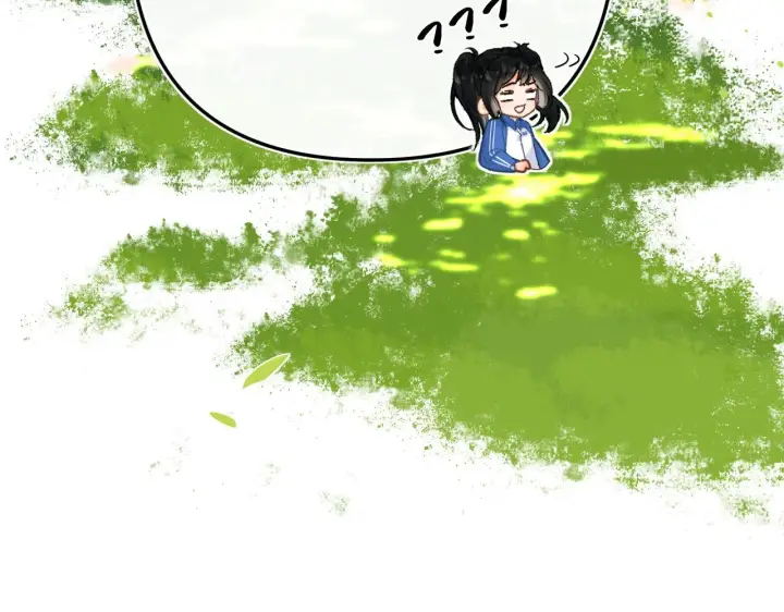 漫画《请多关照》007 站稳了吗第76张图