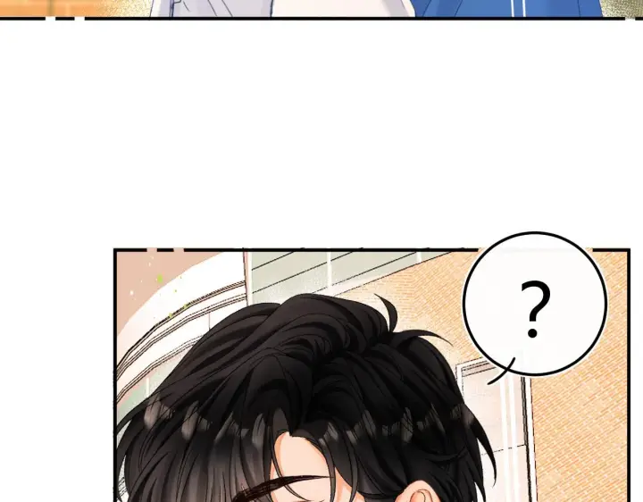 漫画《请多关照》007 站稳了吗第83张图