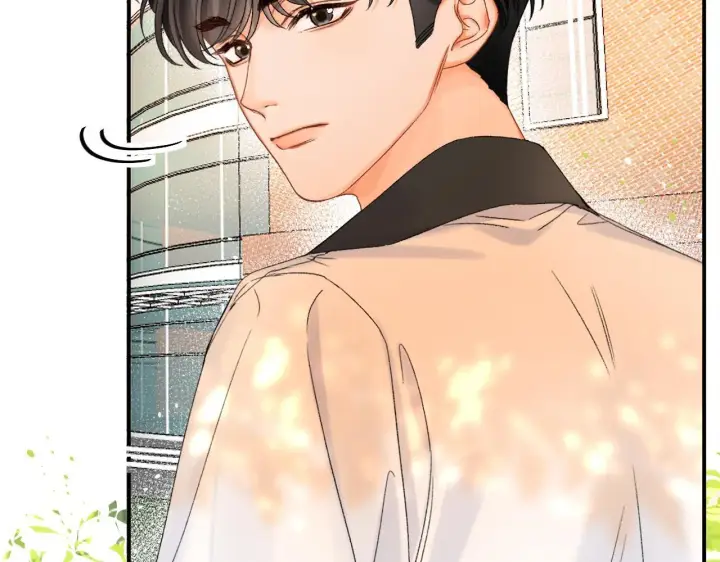 漫画《请多关照》007 站稳了吗第84张图