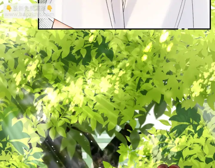 漫画《请多关照》007 站稳了吗第85张图
