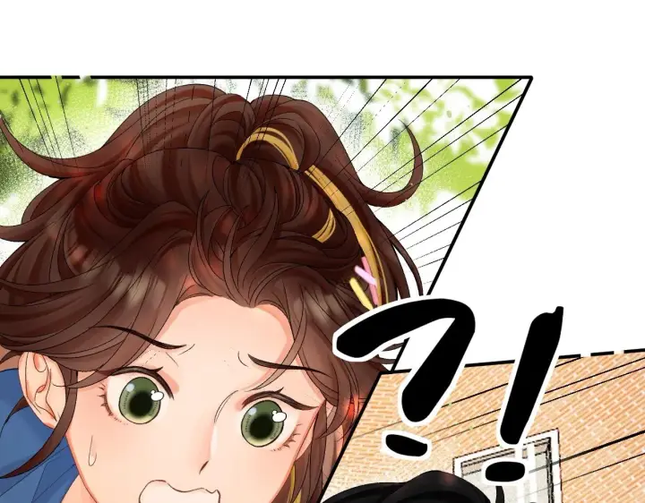 漫画《请多关照》007 站稳了吗第90张图