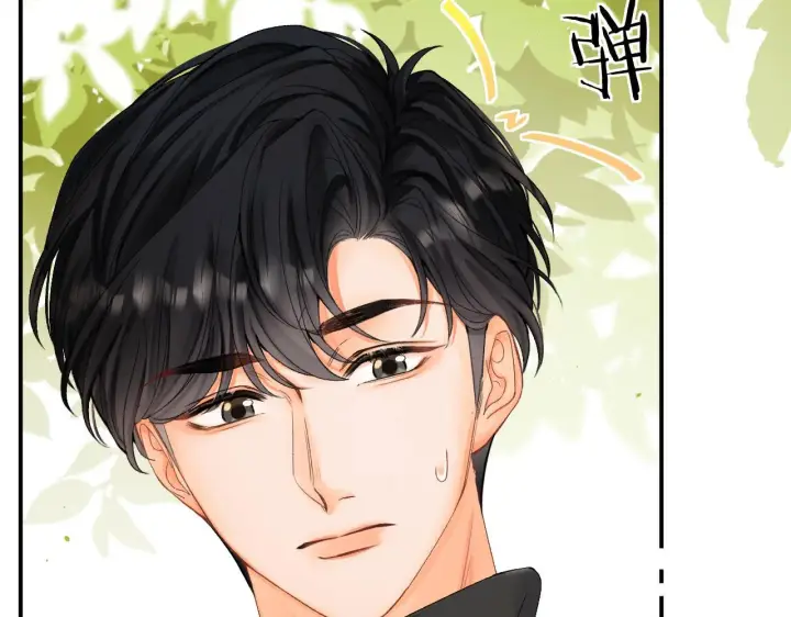 漫画《请多关照》008 学长，拜托拜托第24张图