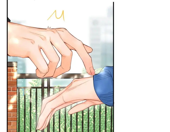 漫画《请多关照》008 学长，拜托拜托第29张图