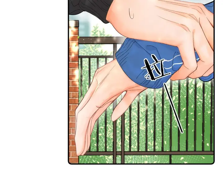 漫画《请多关照》008 学长，拜托拜托第31张图