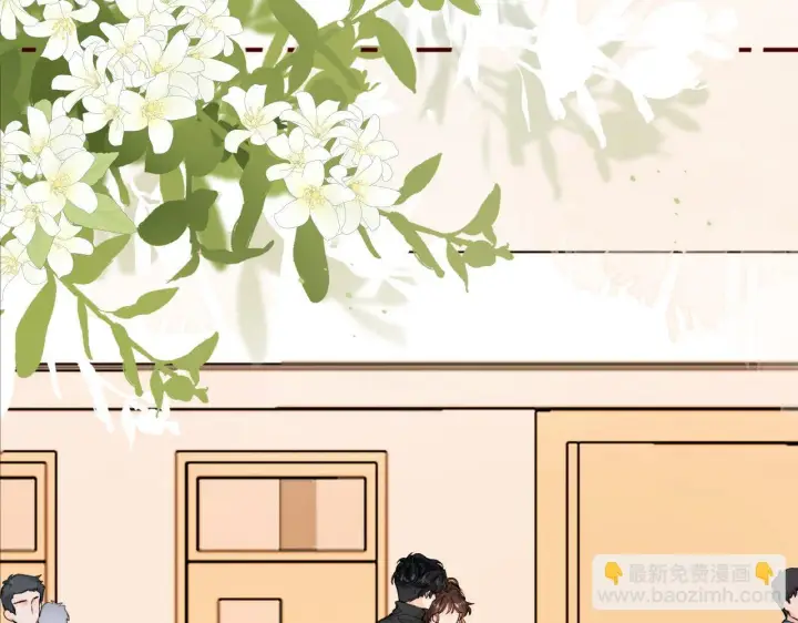 漫画《请多关照》008 学长，拜托拜托第34张图