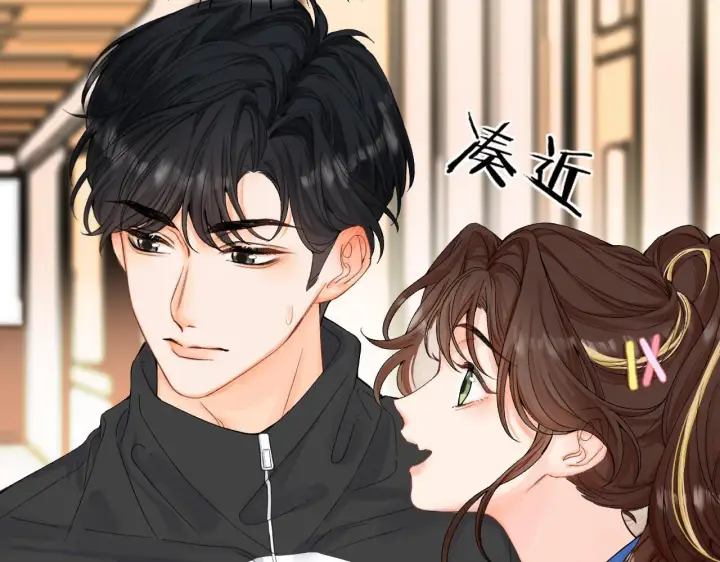 漫画《请多关照》008 学长，拜托拜托第43张图