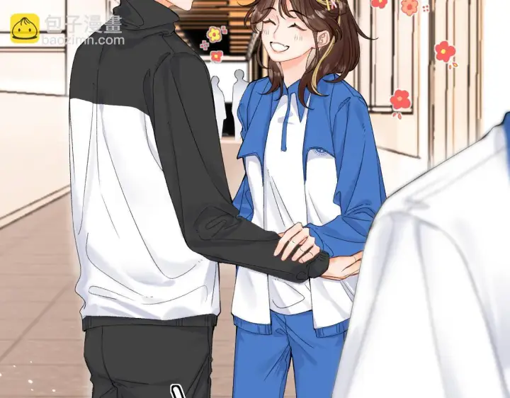 漫画《请多关照》008 学长，拜托拜托第46张图