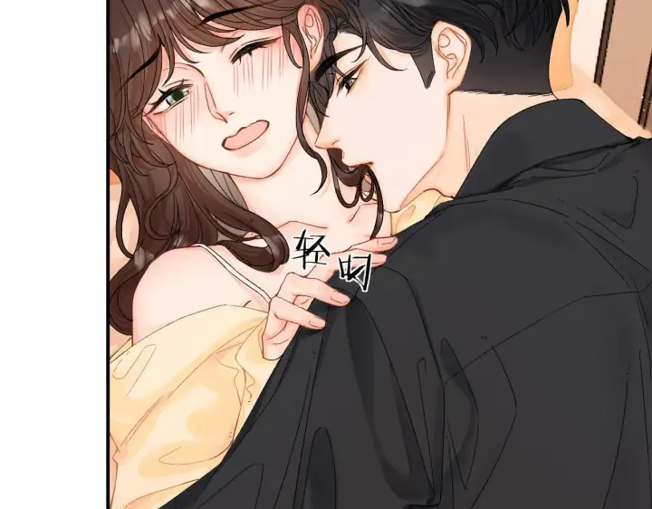 漫画《请多关照》008 学长，拜托拜托第74张图