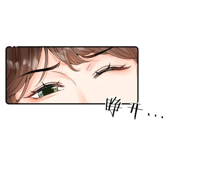 漫画《请多关照》008 学长，拜托拜托第80张图