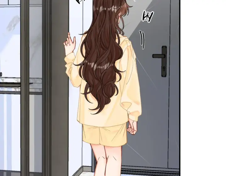 漫画《请多关照》008 学长，拜托拜托第89张图