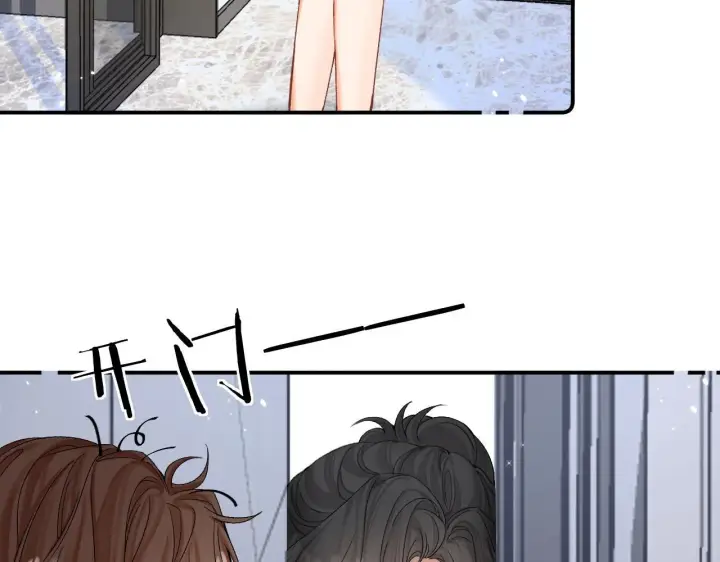 漫画《请多关照》008 学长，拜托拜托第90张图