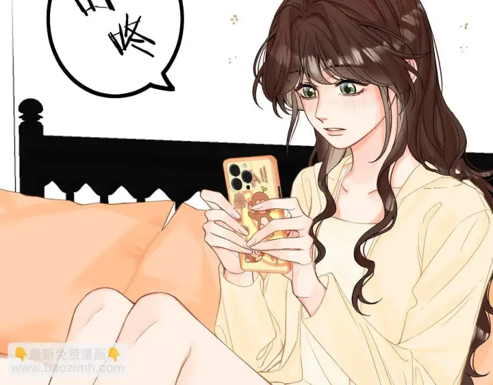 漫画《请多关照》009 你觉得呢？第102张图