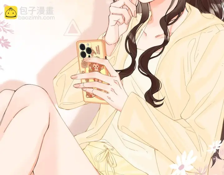 漫画《请多关照》009 你觉得呢？第119张图