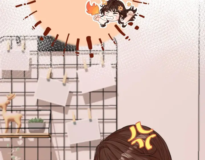 漫画《请多关照》009 你觉得呢？第123张图