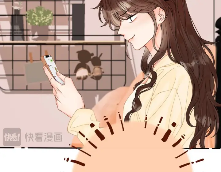 漫画《请多关照》009 你觉得呢？第124张图