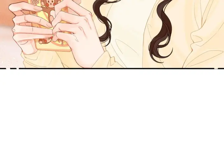 漫画《请多关照》009 你觉得呢？第143张图