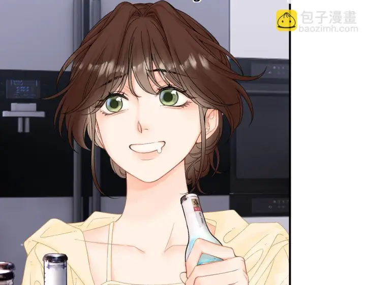 漫画《请多关照》009 你觉得呢？第20张图