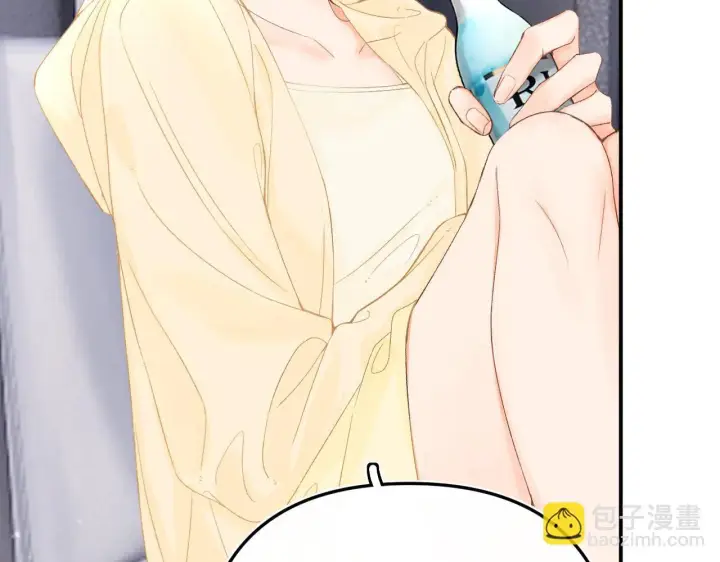 漫画《请多关照》009 你觉得呢？第26张图