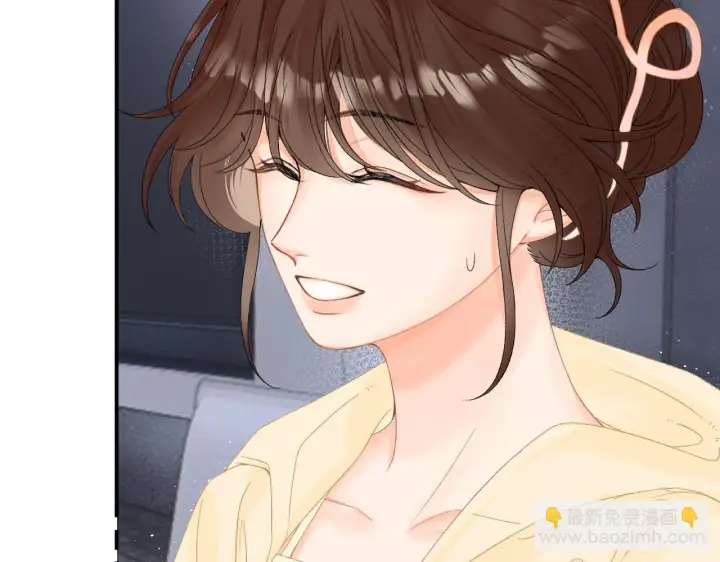 漫画《请多关照》009 你觉得呢？第43张图
