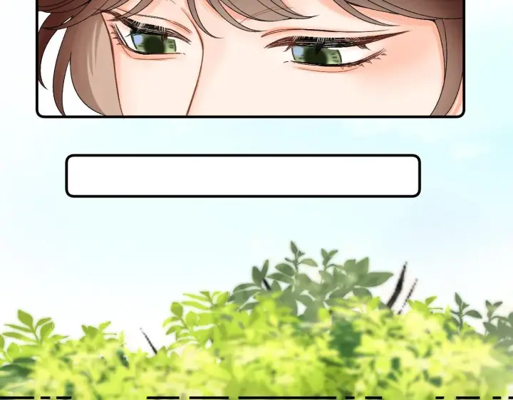 漫画《请多关照》009 你觉得呢？第45张图