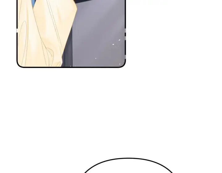 漫画《请多关照》009 你觉得呢？第6张图