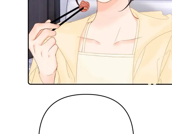 漫画《请多关照》009 你觉得呢？第68张图