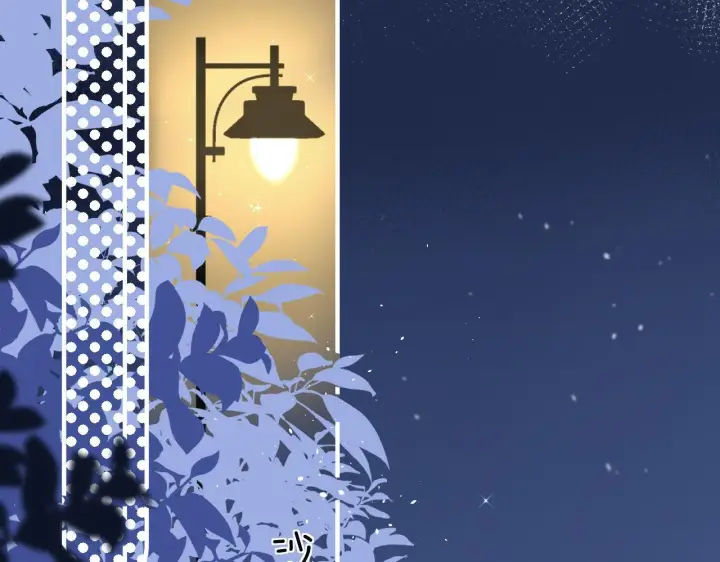 漫画《请多关照》009 你觉得呢？第73张图