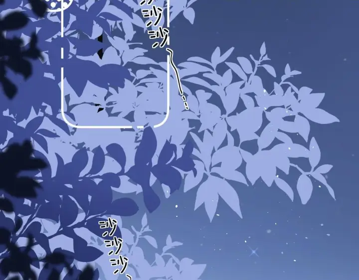 漫画《请多关照》009 你觉得呢？第74张图