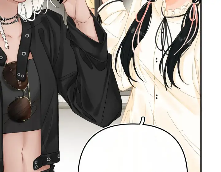 漫画《请多关照》009 你觉得呢？第79张图