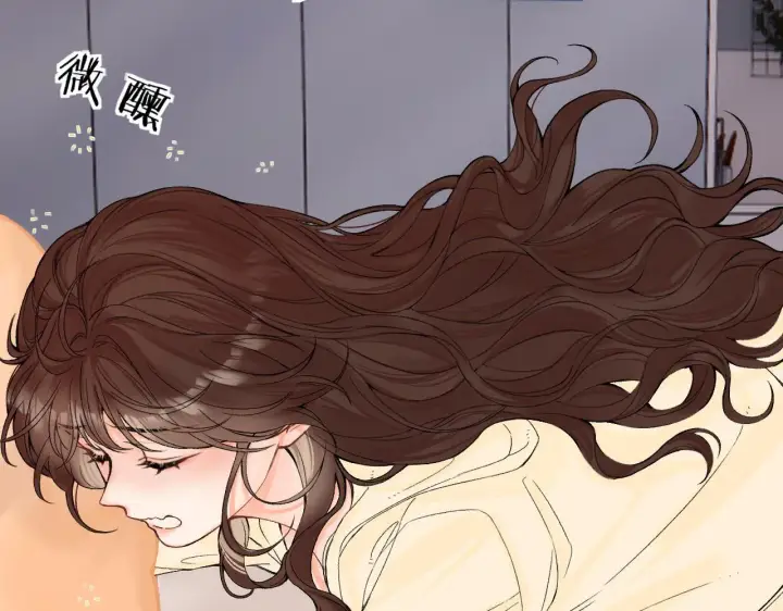 漫画《请多关照》009 你觉得呢？第82张图