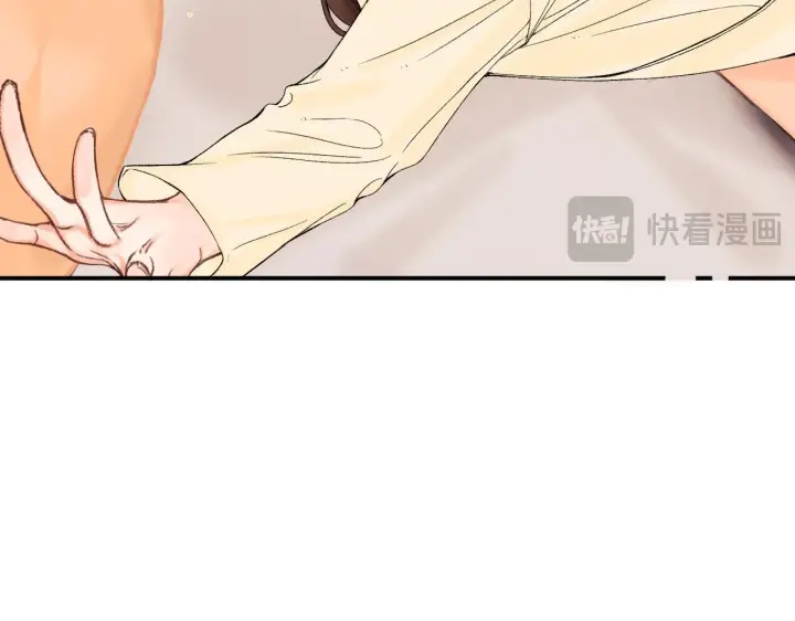 漫画《请多关照》009 你觉得呢？第83张图