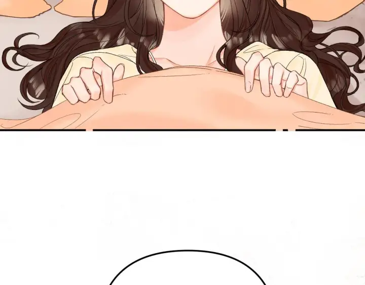 漫画《请多关照》009 你觉得呢？第85张图