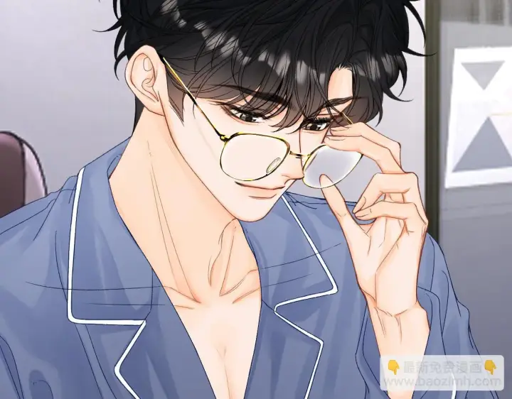 漫画《请多关照》010 一不做二不休第15张图